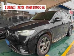 Mercedes-Benz GLE (Imported) GLE 450 4MATIC Fashion - ფოტო 1