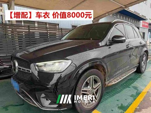 2024 Mercedes-Benz GLE (Imported) GLE 450 4MATIC Fashion - ავტომობილი ჩინეთიდან