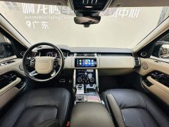 Land Rover Range Rover 3.0 L6 Heritage Edition - ფოტო 6