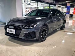 Audi A4L 40 TFSI Luxury Dynamic - ფოტო 1