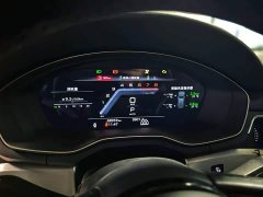 Audi A4L 40 TFSI Luxury Dynamic - ფოტო 11