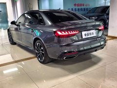 Audi A4L 40 TFSI Luxury Dynamic - ფოტო 12