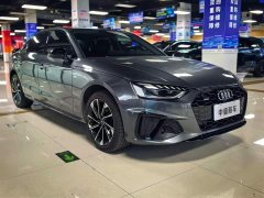 Audi A4L 40 TFSI Luxury Dynamic - ფოტო 2