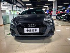 Audi A4L 40 TFSI Luxury Dynamic - ფოტო 3