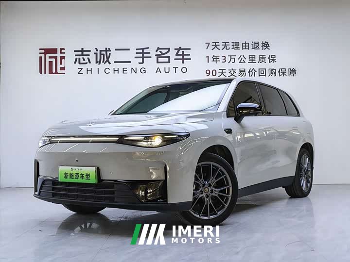 Leapmotor Leapo C10 210 Smart Enjoy Edition - ავტომობილი ჩინეთიდან