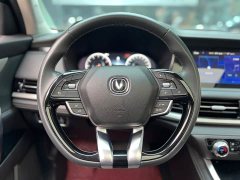 Changan CS95 2.0T Two-Wheel Drive Luxury - photo 11