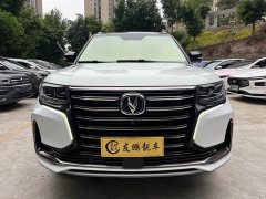Changan CS95 2.0T Two-Wheel Drive Luxury - photo 2