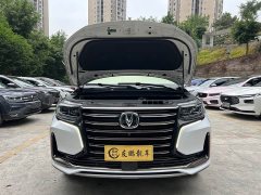 Changan CS95 2.0T Two-Wheel Drive Luxury - photo 4