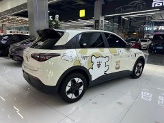 Geely Star Wish 410km Freedom Edition - ფოტო 18
