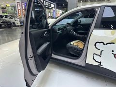 Geely Star Wish 410km Freedom Edition - ფოტო 7