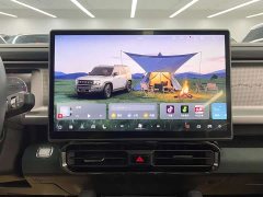 Jetour Jietu Traveler 2.0T AWD Conquest - ფოტო 17