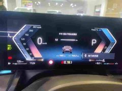 BMW 5 Series 530Li Premier M Sport Package - ფოტო 4