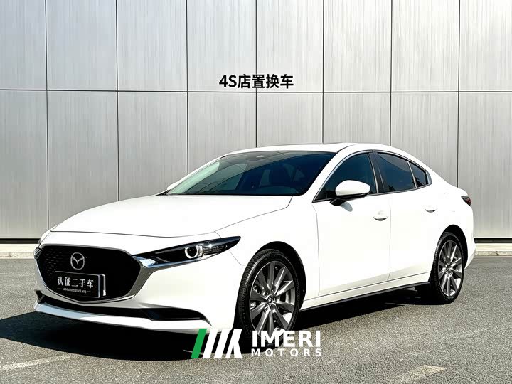 Mazda3 Axela 2.0L Automatic Premium Edition