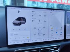 Li Auto L6 Max - ფოტო 3