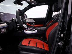 Mercedes-Benz GLE AMG GLE 53 4MATIC - ფოტო 15