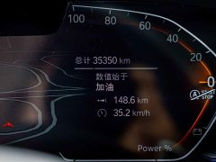 BMW X5 Facelift xDrive 30Li M Sport Premium Package - ფოტო 10
