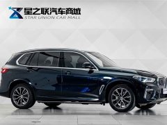 BMW X5 Facelift xDrive 30Li M Sport Premium Package - ფოტო 5