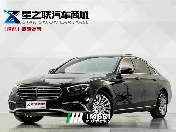 Mercedes-Benz E-Class Facelift E 300 L Fashion