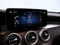 Mercedes-Benz GLC 260 L 4MATIC Luxury - ფოტო 8
