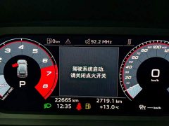 Audi A3 Sportback 35 TFSI Fashion Sport - ფოტო 7