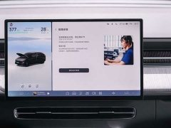 XPeng G6 625 Long Range Max Tech Edition - ფოტო 17