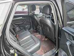 Audi Q5L 45 TFSI Prestige Fashion Edition - ფოტო 2