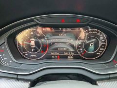 Audi Q5L 45 TFSI Prestige Fashion Edition - ფოტო 3