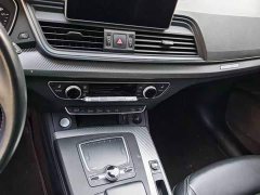 Audi Q5L 45 TFSI Prestige Fashion Edition - ფოტო 4