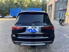 Mercedes-Benz GLS 450 4MATIC Luxury - ფოტო 3