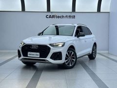 Audi Q5L 40 TFSI Luxury Dynamic - ფოტო 1