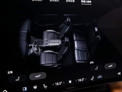 AITO M6 Extended Range Ultra - фото 9