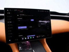 Xiaomi YU7 Four-Wheel Drive Max Edition - ფოტო 8