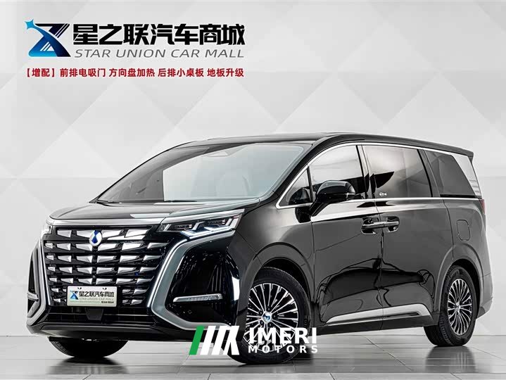 Denza D9 DM-i 970 AWD Flagship