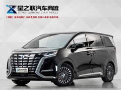 Denza D9 DM-i 970 AWD Flagship - фото 1