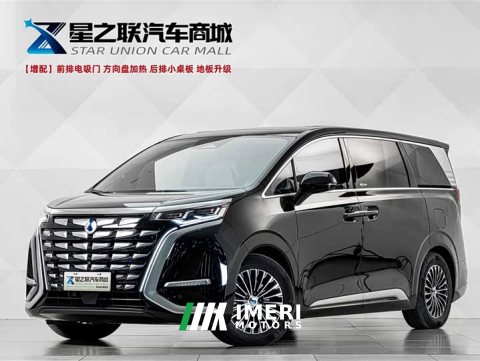 2023 Denza D9 DM-i 970 AWD Flagship - ავტომობილი ჩინეთიდან