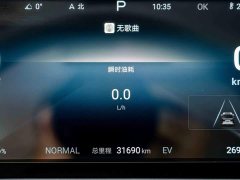 Denza D9 DM-i 970 AWD Flagship - фото 10