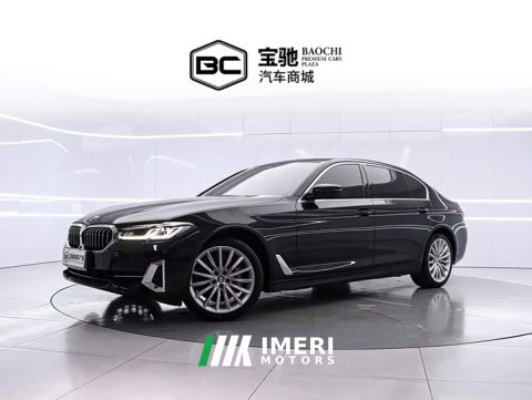 2022 BMW 5 Series Facelift 530Li Luxury Package - ავტომობილი ჩინეთიდან