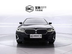 BMW 5 Series Facelift 530Li Luxury Package - ფოტო 2