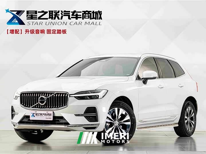 Volvo XC60 B5 AWD Smart Luxury Edition