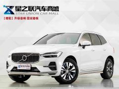 Volvo XC60 B5 AWD Smart Luxury Edition - ფოტო 1