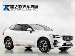 Volvo XC60 B5 AWD Smart Luxury Edition - ფოტო 5