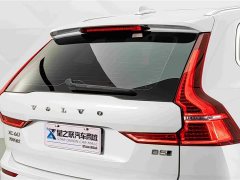 Volvo XC60 B5 AWD Smart Luxury Edition - ფოტო 8