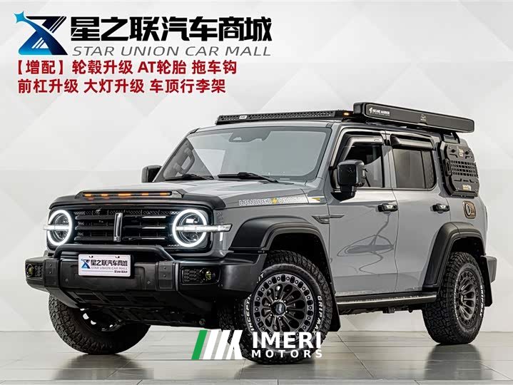 Tank 300 Off-Road Edition 2.0T Conqueror - ავტომობილი ჩინეთიდან