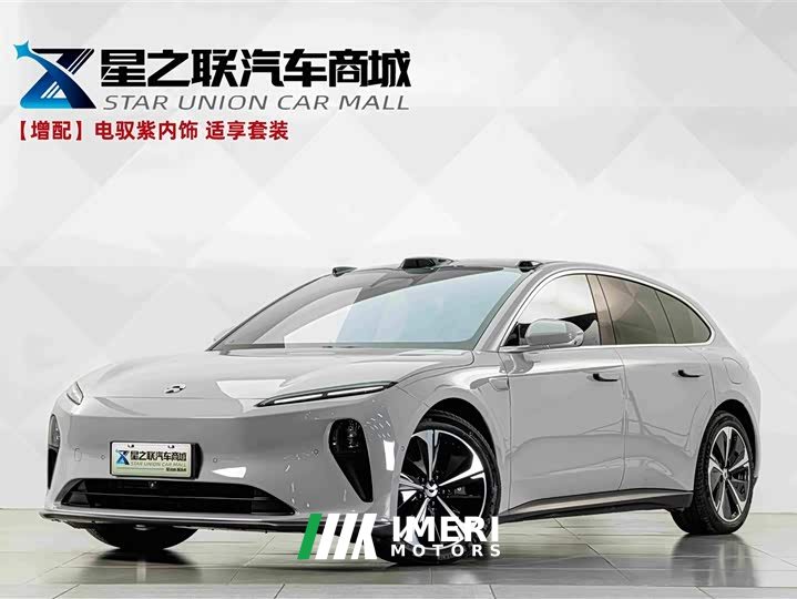 Nio ET5T 75kWh Touring - ავტომობილი ჩინეთიდან