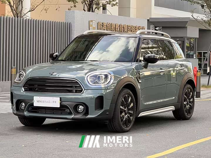 BMW MINI Countryman Facelift 1.5T Cooper Connoisseur - ავტომობილი ჩინეთიდან