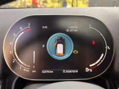 BMW MINI Countryman Facelift 1.5T Cooper Connoisseur - ფოტო 16