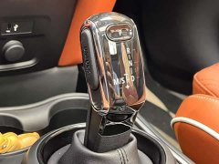 BMW MINI Countryman Facelift 1.5T Cooper Connoisseur - ფოტო 19