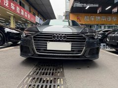 Audi A6L 45 TFSI Dynamic Luxury - ფოტო 2