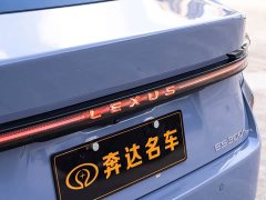 Lexus ES 300h - ფოტო 7