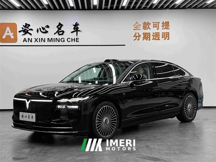 Voyah Lantu Zhaohui L Four-Wheel Drive Ultra - ავტომობილი ჩინეთიდან